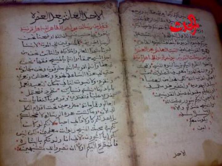 حوار خاص مع الأب جرجس الخوري راعي كنيسة قلاطية