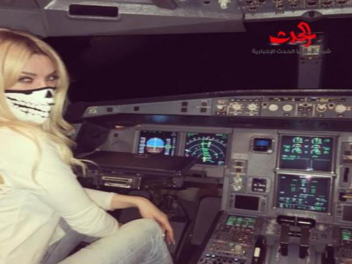 ميريام كلينك تثير الرعب داخل طائرة صور