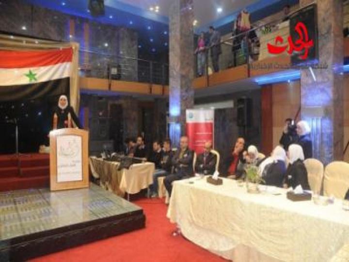 بنك البركة سورية يرعى احتفالية مبادرة