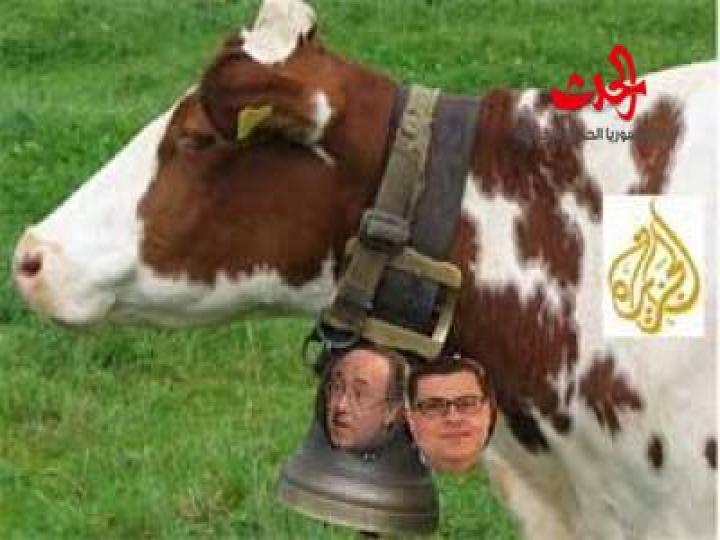 القرار الروسي المفاجئ يهز الأجراس في أعناق البهائم