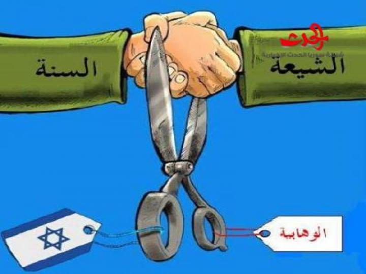 فـــوضـى خــلاقّــــة أم نـار حــارقــــة