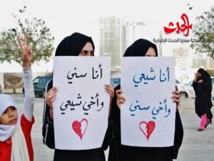 فـــوضـى خــلاقّــــة أم نـار حــارقــــة