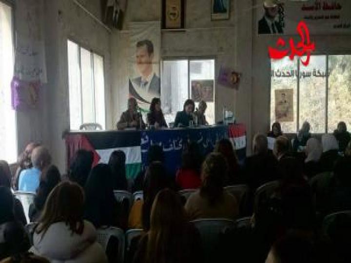 نشاطات مستمرة في رابطة المركز الإتحاد العام النسائي