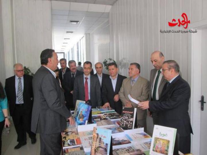 ندوة ثقافية بعنوان المحاكم والقوانين بين شكسبير ودوستويفسكي