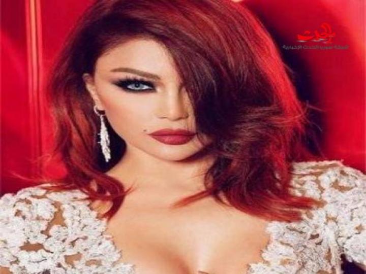 هيفا وهبي تنشر صورة بالمايوه وتحذفها فورا