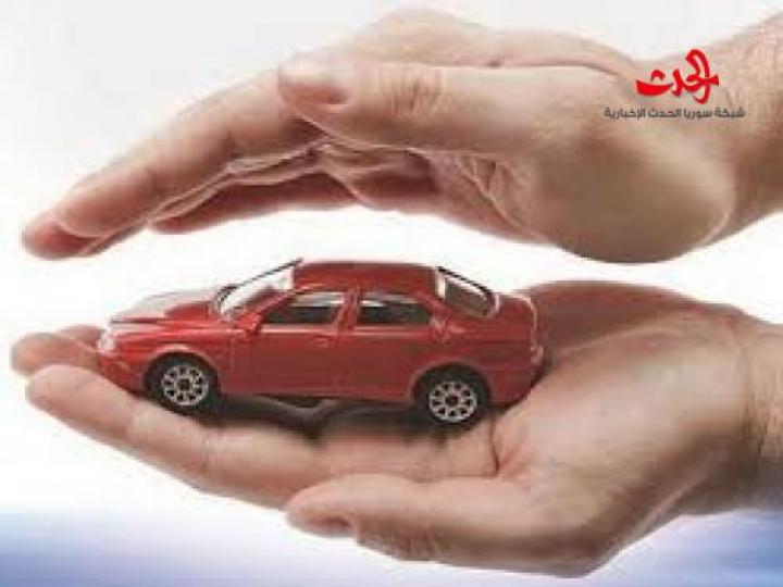 دراسة لرفع التأمين الإلزامي على السيارات 100%
