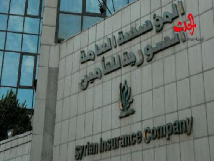 دراسة لرفع التأمين الإلزامي على السيارات 100%