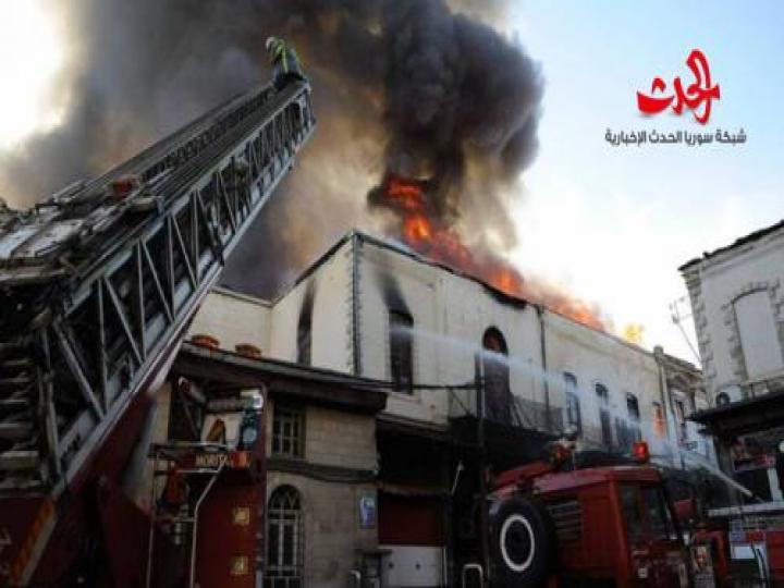 5 مليارات ليرة أضرار حريق سوق العصرونية بدمشق