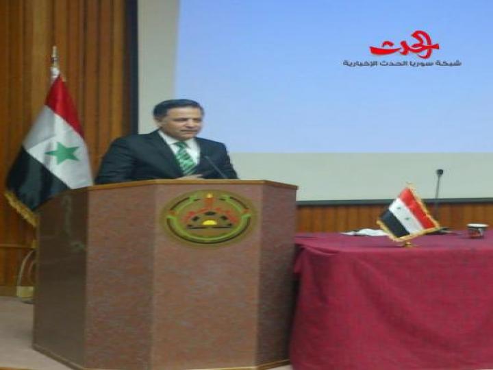 افتتاح المركز السوري البيلاروسي للتعاون العلمي و التقني في جامعة البعث