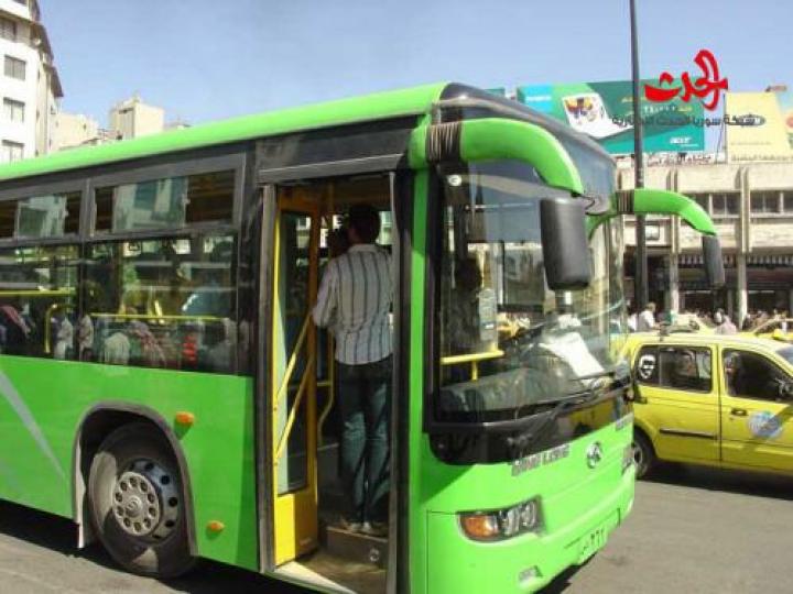 تخفيضات على أجورالنقل للمعاقين والطلاب في وسائل النقل الداخلي