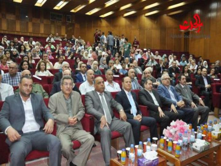 افتتاح المؤتمر العلمي الأول لكلية طب الأسنان في جامعة البعث