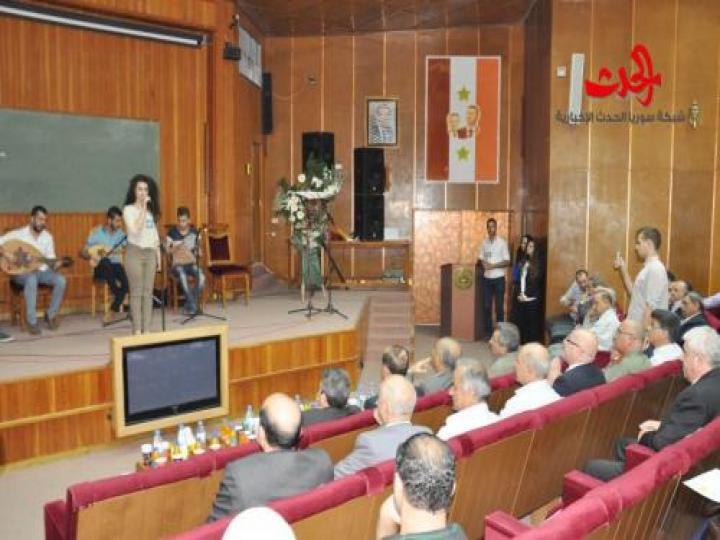 افتتاح المؤتمر العلمي الأول لكلية طب الأسنان في جامعة البعث