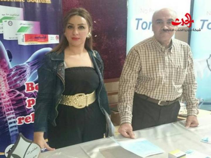 افتتاح المؤتمر العلمي الأول لكلية طب الأسنان في جامعة البعث