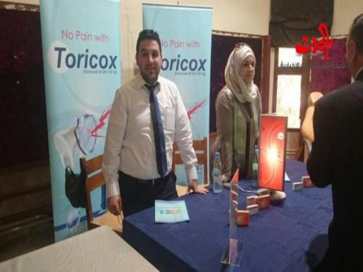 افتتاح المؤتمر العلمي الأول لكلية طب الأسنان في جامعة البعث