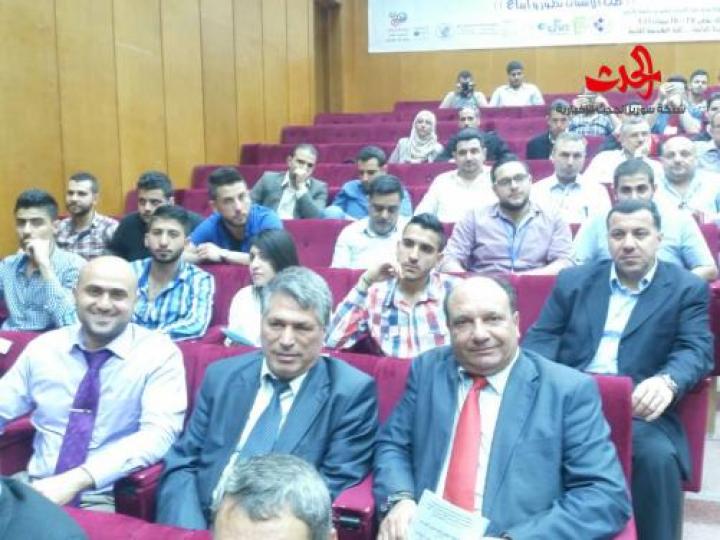 افتتاح المؤتمر العلمي الأول لكلية طب الأسنان في جامعة البعث
