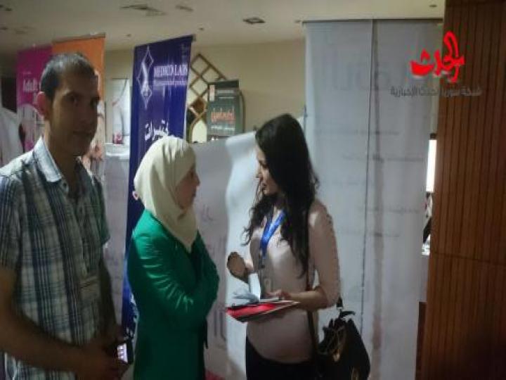 إطلاق فعاليات الأيام العلمية العاشرة لنقابة صيادلة حمص تحت عنوان الصيدلة بين العلم والممارسة