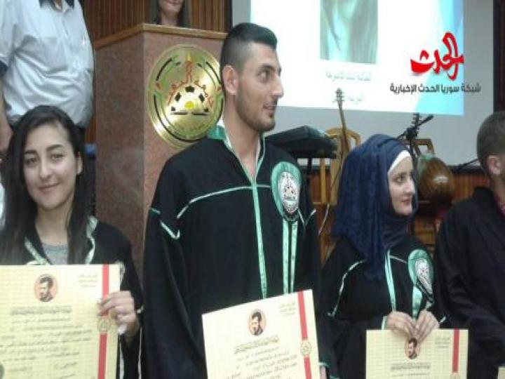 حفل تكريم أوائل كلية الصيدلة بجامعة البعث