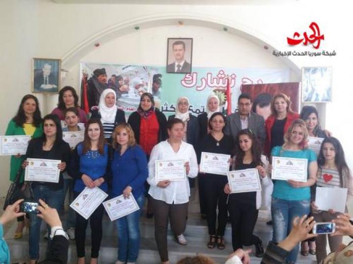 أدوار معلمة الروضة وواجباتها ندوة في الإتحاد النسائي بحمص