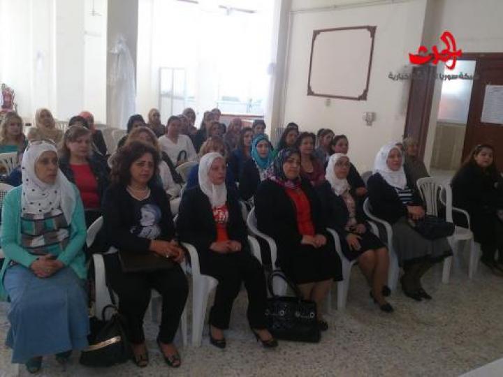 أدوار معلمة الروضة وواجباتها ندوة في الإتحاد النسائي بحمص