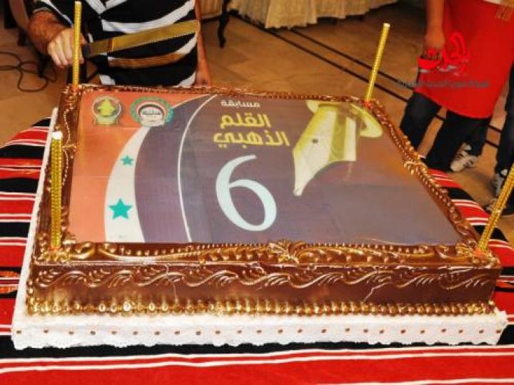 الاتحاد الرياضي السوري يعلن أسماء الفائزين بالقلم الذهبي لعام 2016