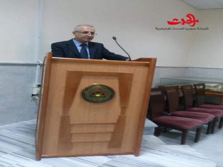 ندوة في جامعة البعث &quot;انعكاس الظروف الراهنة على صناعة الدواجن&quot;