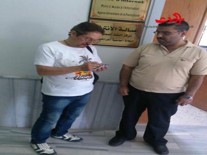 اختتام ورشة عمل &quot;تقوية المهارات الشفهية في اللغة الفرنسية&quot; في جامعة البعث