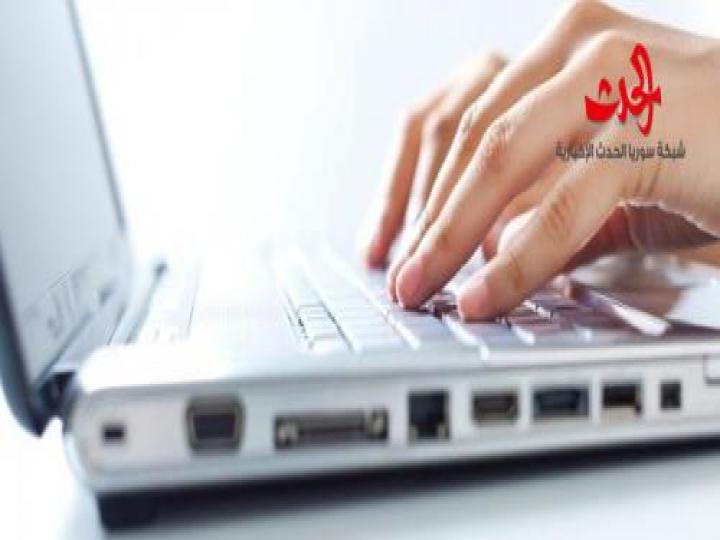 تعرف كيفية تنظيف الجهاز وتسريعة عن طريق اوامر run