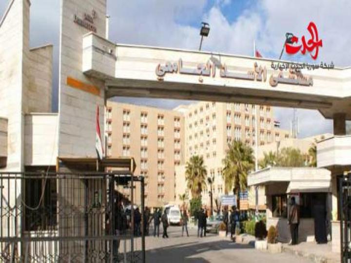 الدكتوراحمد جهاد عابدين مديرا لمشفى الأسد الجامعي بدمشق