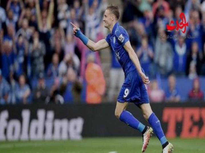 غريزمان باق مع أتلتيكو مدريد وفاردي مع ليستر