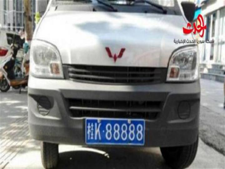 أنفق ثروة على لوحة سيارة.. فكانت النتيجة مفاجئة !!