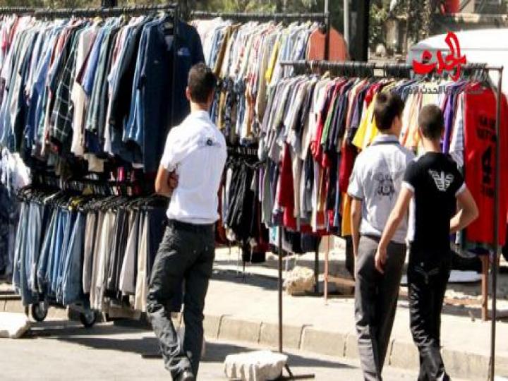 “البالــــة”عدم تنظيمها والاعتراف بها يُضيِّع على الخزينة موارد تذهب لجيوب المتاجرين والسماسرة