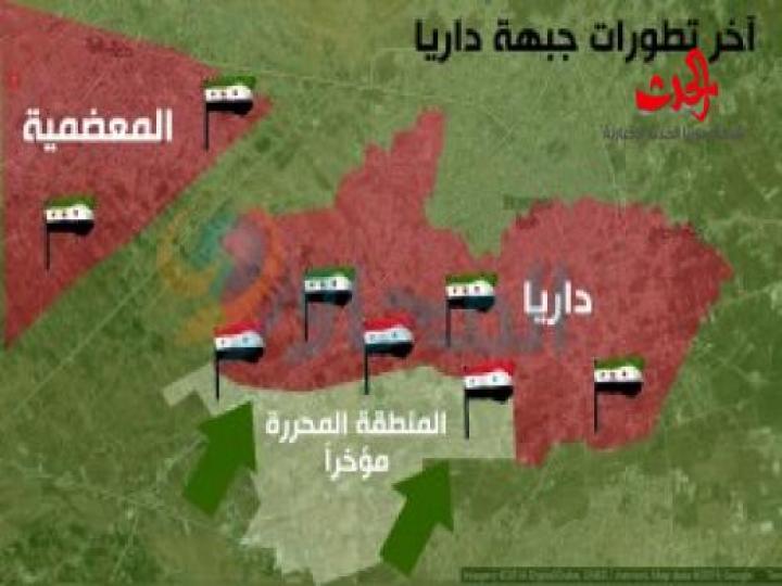بالتفاصيل.. داريا &quot;ساعات لا أكثر&quot;