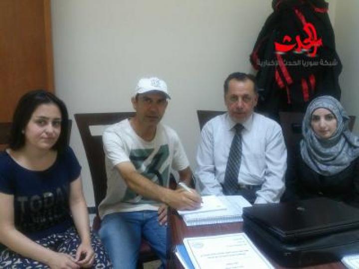 رسالة ماجستير للطالبة إيمان شروق .. كلية التربية جامعة البعث