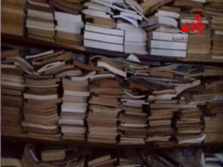 &quot;يوسف علاء الدين&quot; تطريز البؤس بالكتابة