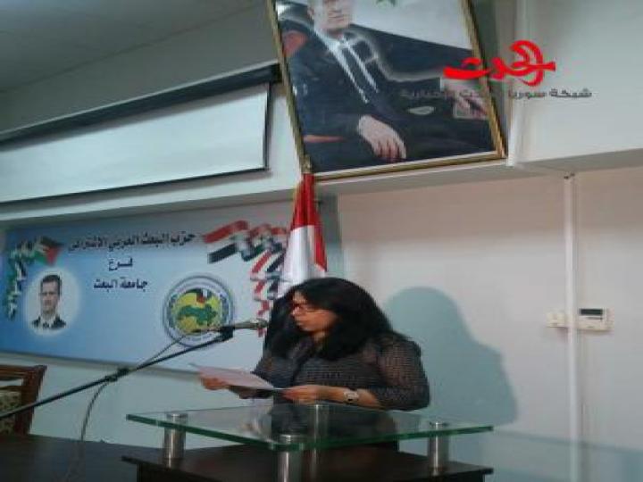 فرع اتحاد الصحفيين في حمص يقيم حفلا تأبينيا للإعلامي علي جمول بمناسبة مرور أربعين يوما على رحيله