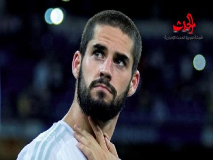 يوفنتوس مقتنع بقدرته على ضم إيسكو