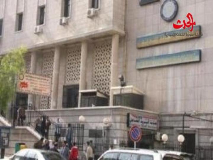  قانون جديد لمؤسسة البريد قريباً