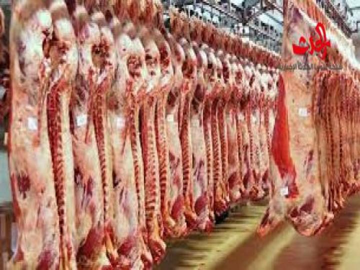 “التجارة الداخلبة” و نقابة الأطباء البيطريين لمراقبة المنتجات الحيوانية