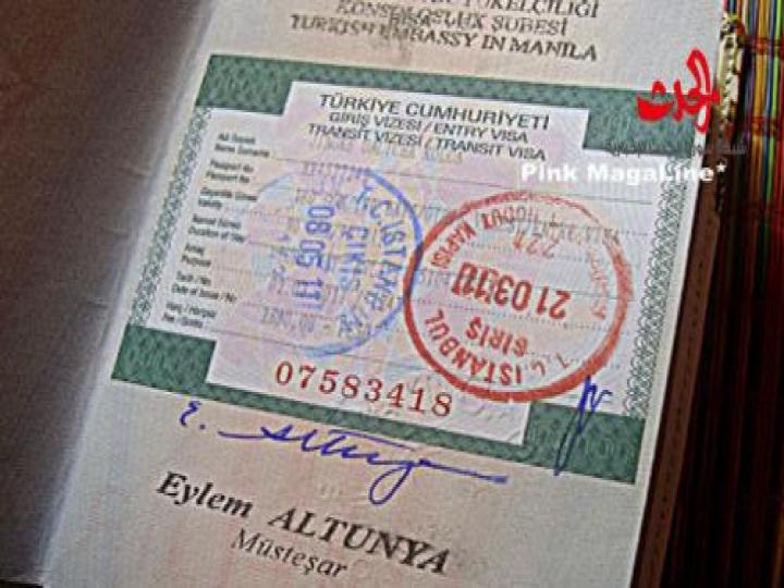 إلغاء الفيزا التركية للسوريين و العراقيين نهاية الشهر الحالي