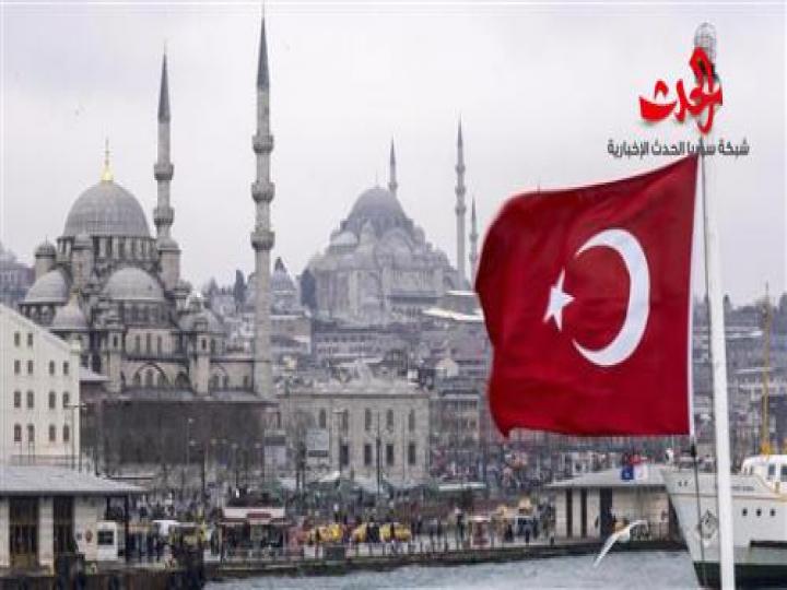 تركيا المتحولة من انعطافة إلى أخرى - فريد الخازن