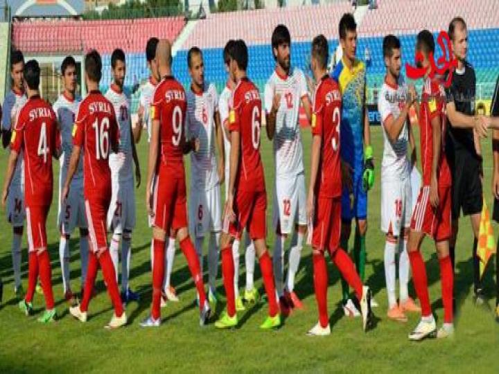 منتخب سورية لكرة القدم يلتقي نظيره الطاجيكي وديا اليوم تحضيرا لتصفيات مونديال روسيا