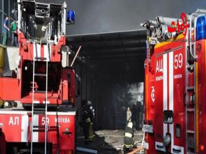 مصرع 16 شخصاً جراء حريق شمال شرق موسكو