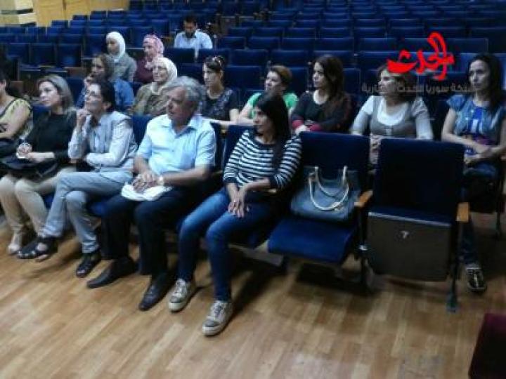          تحليل الابتسامة محاضرة للدكتور ماهر حداد في المركز الثقافي بحمص