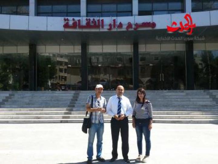          تحليل الابتسامة محاضرة للدكتور ماهر حداد في المركز الثقافي بحمص