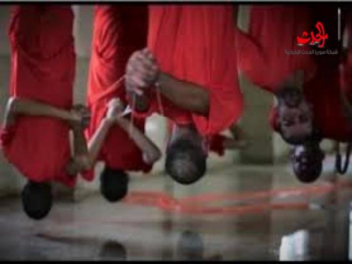 بالصور.. داعش يضحي بـ19 شخصاً كالمواشي!