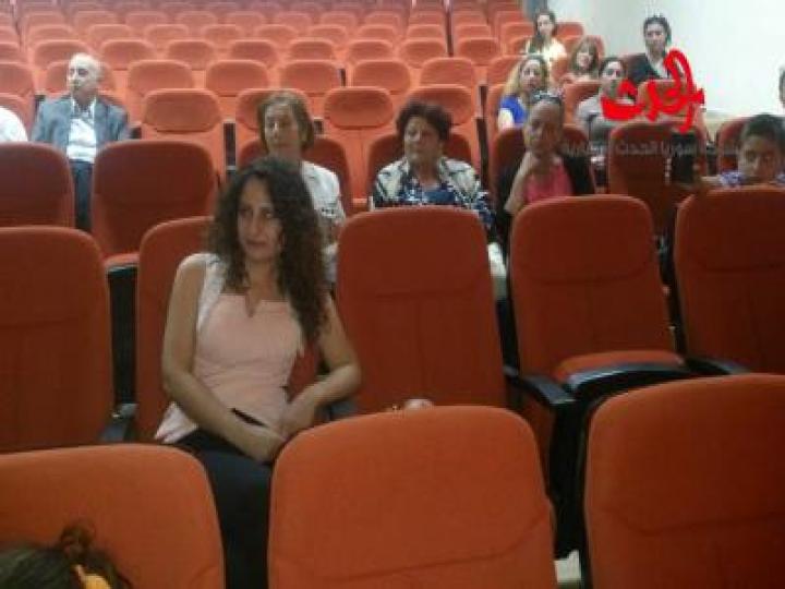 تحليل الابتسامة محاضرة للدكتور ماهر حداد في المركز الثقافي في مرمريتا 