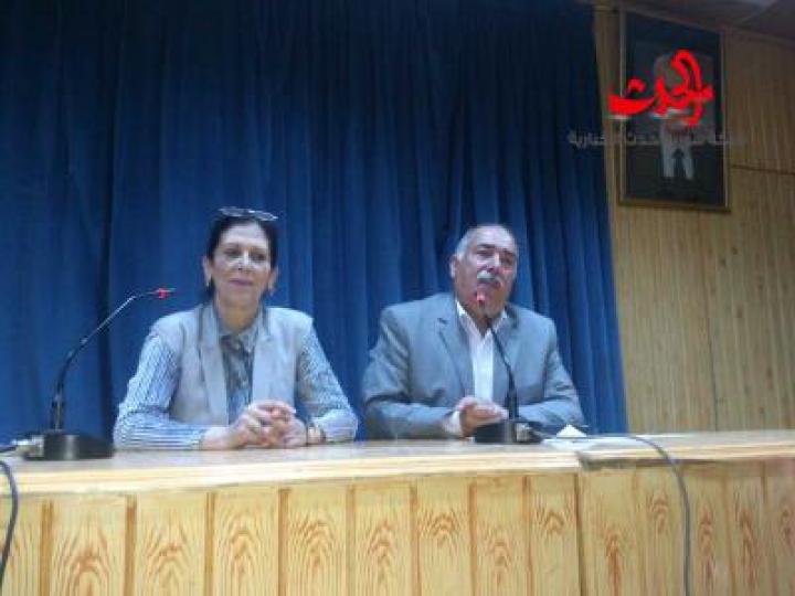 أديبات من حمص : محاضرة للأستاذ عيسى اسماعيل في ثقافي حمص 