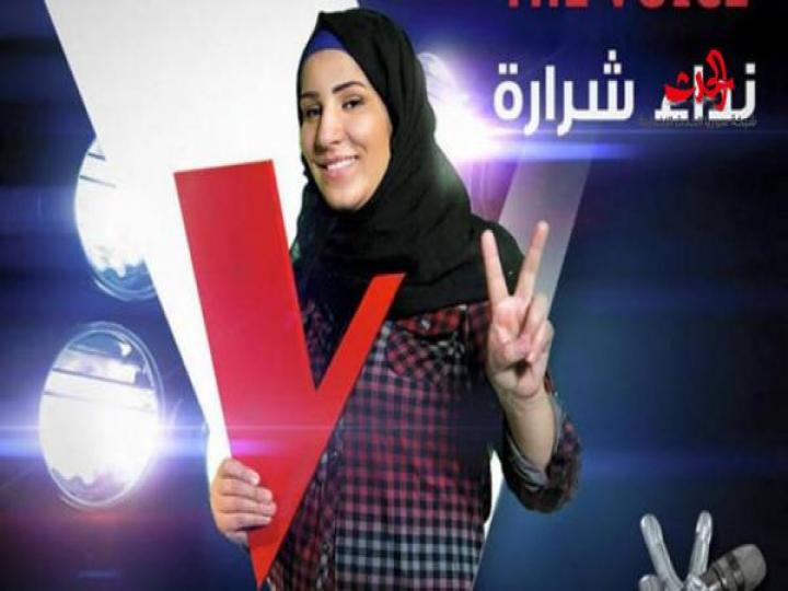 أحدث صور لنداء شرارة.. وهل خلعت الحجاب؟