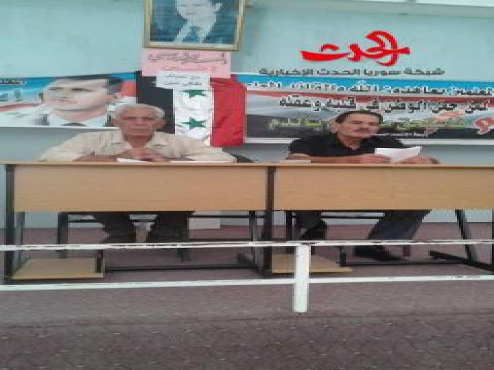                          أمسية شعرية فغي ثقافي شين بمناسبة ذكرى حرب تشرين 