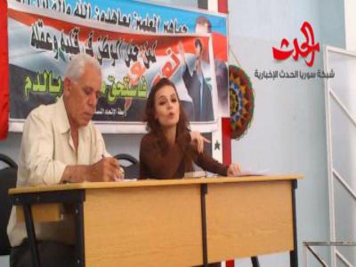                          أمسية شعرية فغي ثقافي شين بمناسبة ذكرى حرب تشرين 